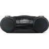 Przenośny boombox Bluetooth SENCOR SPT4710B — łączna moc 20 W, Bluetooth 5.3, CD/USB/FM, zasilanie bateryjne lub sieciowe