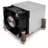 Inter-Tech K-650 Chłodzenie procesora 6 cm Aluminium - Czarny (88885510)
