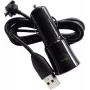 HTC CC-C120 1A Vehicle Charger + DC-M410 Micro-USB Cable in biały Bulk (CC-C120)