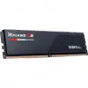 G.Skill Ripjaws S5 F5-5200J4040A24GX2-RS5K memory module 48 GB 2 x 24 GB DDR5 4800 MT/s 288-pin DIMM