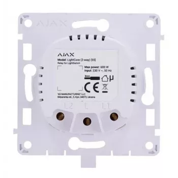 Smart Home Lightcore 2WAY/52138 Ajax