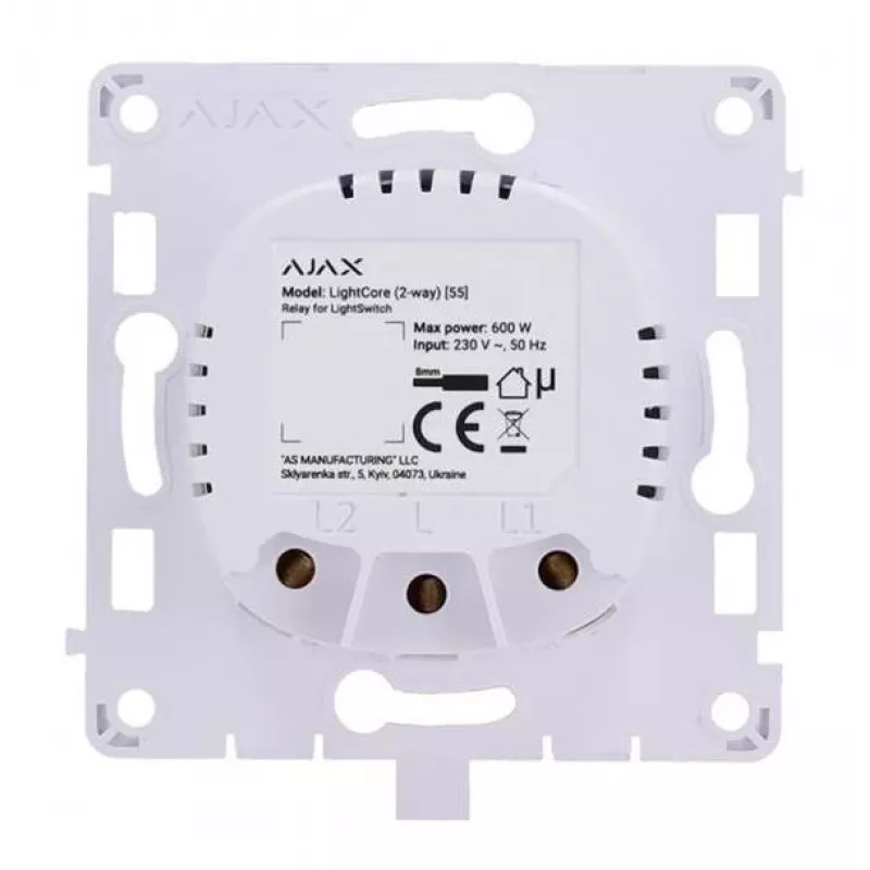 Smart Home Lightcore 2WAY/52138 Ajax