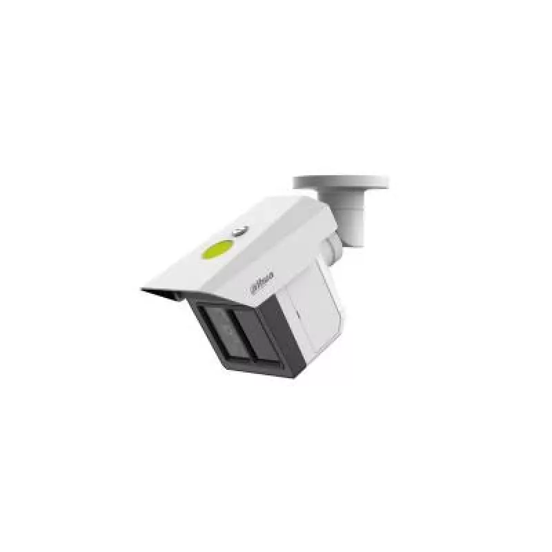 Kamera bezpieczeństwa Dahua Technology WizMind DH-IPC-MFW5241T2P-E3-ASE-0360/1200/2500B, kopułkowa IP, wewnątrz i na zewnątrz, 2960 x 1688 pikseli, sufit