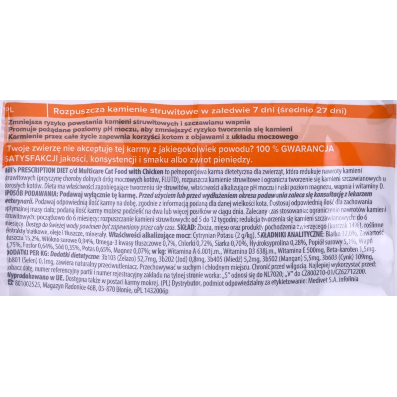 HILL'S PRESCRIPTION DIET Feline c/d Urinary Care Multicare sucha karma dla kota z kurczakiem 8 kg