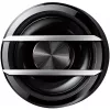 Głośnik samochodowy Pioneer TS-G130C okrągły 2-drożny 250 W
