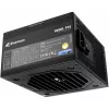 Zasilacz Sharkoon Rebel P15 650 — 650W, 1x 12‑pinowe złącze High Power GPU, 2x PCIe, modularne kable