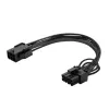 Savio AK-49 kabel zasilający PCI-Express 6 pin do 8 pin 0,18 m czarny