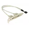 Wspornik szczelinowy 1x wewnętrzny USB 5pin na 2x zewnętrzny USB2.0 DeLOCK 71000