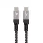 Kabel USB-C na USB-C GEMBIRD CCBP-USB4-CMCM240 1,5 m, USB4 Gen 3x2, 40 Gbit/s, 240 W, czarny