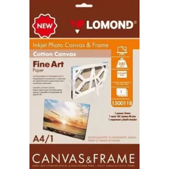 Lomond Fine Art Canvas Ultra Bright 340 g/m² A4 1 arkusz – profesjonalne płótno atramentowe