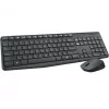 Logitech MK235 Bezprzewodowy zestaw klawiatury i myszy pełnowymiarowy szary