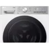 Pralka LG F2WR909P3W, 9 kg, 47,5 cm, 1200 obr./min