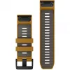 Pasek Garmin QuickFit 010-13393-03 Brązowy Szary