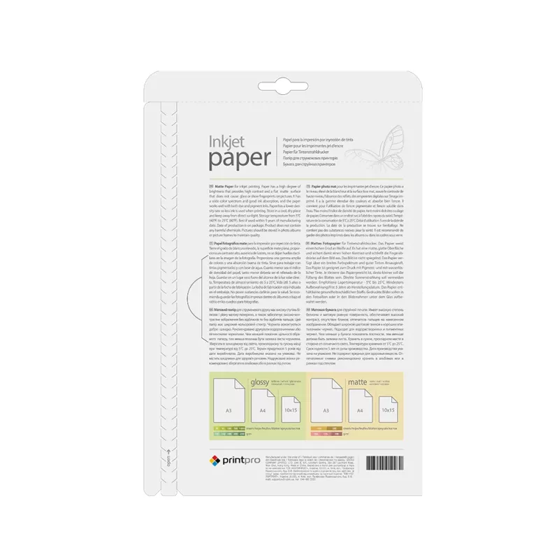 Papier fotograficzny ColorWay, 50 arkuszy | 190 g/m² | A4 | Matowy