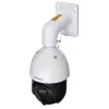 Kamera bezpieczeństwa Hikvision DS-2DE4425IW-DE(T5) Kopułowa IP do użytku zewnętrznego 2560 x 1440 pikseli Sufit/ściana