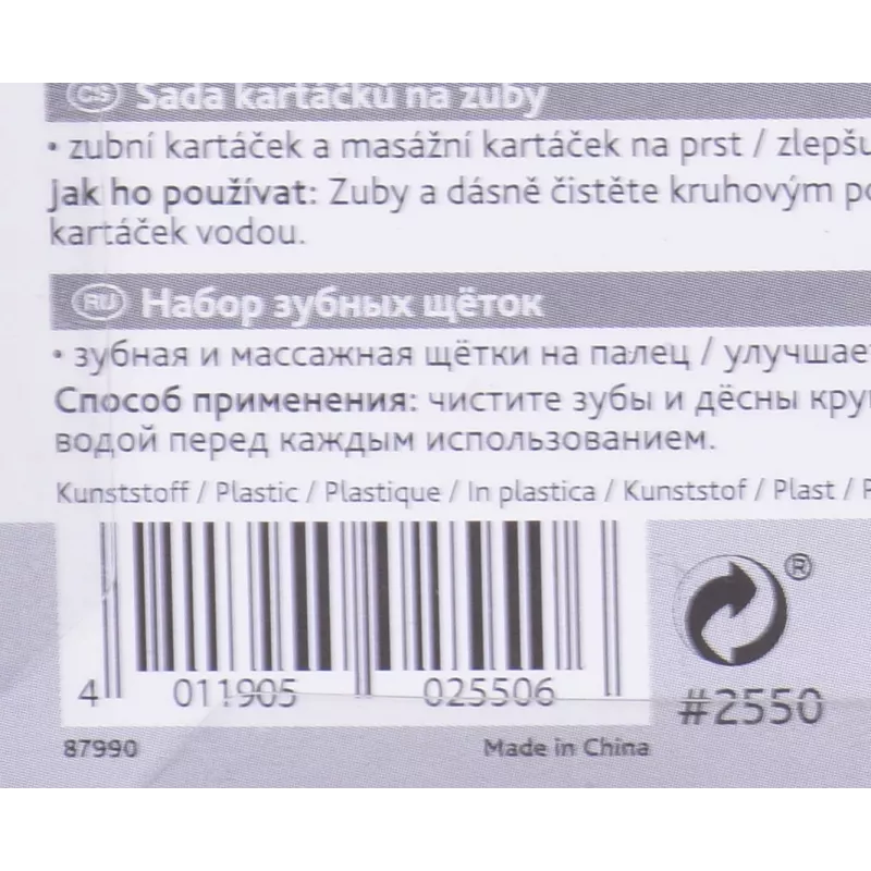 Szczoteczka na palec dla zwierząt Trixie 2550 — technopolimer, wysokość 60 mm, opakowanie 2 szt., dla kotów i psów