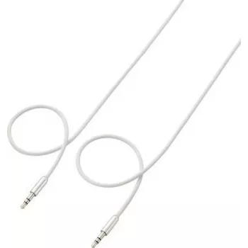 Akcesorium łączności Speaka Professional SP-7870096 białe