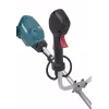 Makita DUR369AZ podkaszarka akumulatorowa / wykaszarka 43 cm Bateria Zielona