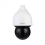 Kamera bezpieczeństwa Dahua Technology WizSense DH-SD5A445GB-HNR Kopułkowa kamera IP Na zewnątrz 2560 x 1440 pikseli Sufit/ściana