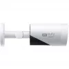 Anker Eufy eufyCam E330 (Professional) - Zestaw 2 kamer - Sieciowa kamera monitorująca - Obszar zewnętrzny - odporna na warunki atmosferyczne - Kolor (dzień/noc) - 8 MP - 3840 x 2160 - 4K - Audio - Wi-Fi - 2