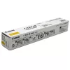 Oryginalny toner Canon C-EXV 48, żółty, 1 szt.