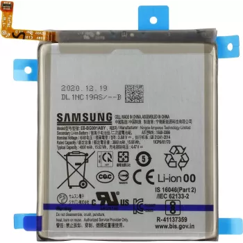Akumulator litowo-jonowy Samsung EB-BG991ABY do G991B Samsung Galaxy S21 (GH82-24537A)