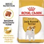 ROYAL CANIN Jack Russell Adult - sucha karma dla psów - 7,5 kg