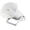 Głośnik IP Dahua VCS-SH30