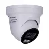 Kamera IP Hikvision Pro Series DS-2CD2387G2H-LISU/SL(2.8MM)(EF)