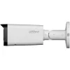 IP Camera DAHUA IPC-HFW3649T-ZAS-IL-27135 Standard Camera