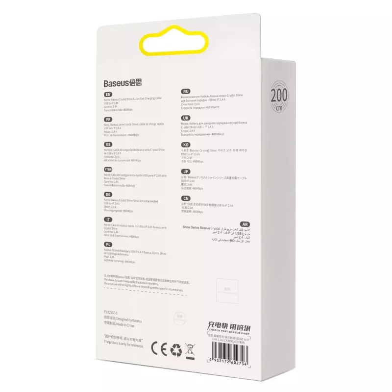 Kabel Baseus Crystal Shine USB do Lightning, 2,4A, 2m (fioletowy)