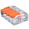 Hismart EL240463