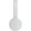 Słuchawki Panasonic RB-HF630BE-W Bezprzewodowe nauszne rozmowy/muzyka/sport/codzienne Bluetooth Biały