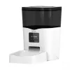 SPONGE Pet Feeder Smart - inteligentny dozownik karmy dla zwierząt – 3l