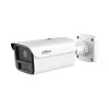 Kamera IP typu bullet DAHUA HFW5459Z-ZHE-PV-2712-PRO 4MP, obiektyw zmiennoogniskowy z napędem silnikowym, wsparcie PoE