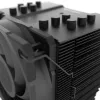 Alpenföhn Brocken 4 - Chłodzenie CPU