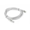 Kabel sieciowy Lanberg PCF5-10CC-0200-S szary 2 m Cat5e F/UTP (FTP)