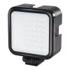 Lampa LED Puluz PU529B, 860 lm