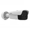 HIKVISION DS-2TD2637T-10/QY Thermal 384x288 Bi-Spek Bullet
