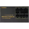 Zasilacz ENERMAX ERV1000G-AHG-MAC, 1000 W, 20+4 pin ATX, w pełni modułowy, 80 PLUS Gold, czarny