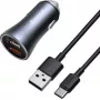 ŁADOWARKA SAMOCHODOWA Baseus TZCCJD-A0G 40W Ciemnoszara