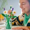 LEGO BOTANICALS 11508 Stokrotki