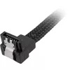 Sharkoon SATA-Cable - Serial ATA 150/300/600 - SATA (M) 75cm