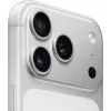 Apple iPhone 17 Pro 512GB Srebrny