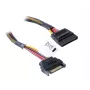 Przedłużacz zasilania SATA Akasa AK-CBPW04-30 0,3 m