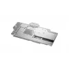 Zestaw chłodzenia cieczą Phanteks PH-GB6900ASSRX_CR01 Chrome wydajne chłodzenie