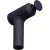 Pistolet do masażu Xiaomi Xiaomi Massage Gun 2 EU