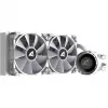 S80 RGB White AIO 240mm, chłodzenie cieczą białe