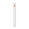 Powerbank litowo-polimerowy Baseus Airpow 10000 mAh 20 W Biały