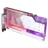 Phanteks PH-GB4090AS_MW01_BP Biały